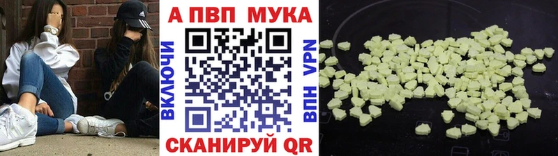 Какие есть наркотики Сорочинск Амфетамин  Бошки Шишки  КОКАИН  МЕФ  Гашиш 