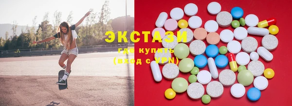 винт Алексеевка