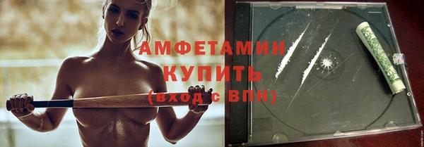 амф Абдулино