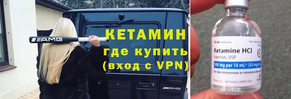 винт Алексеевка