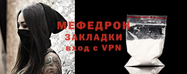 амф Абдулино