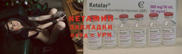 кокаин VHQ Алзамай