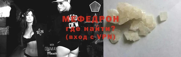 амф Абдулино