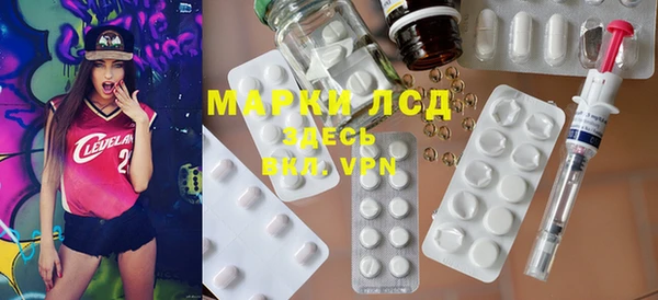MDMA Алексин