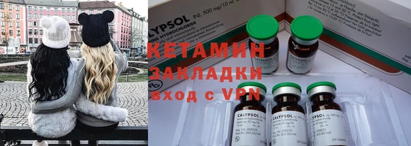 кокаин VHQ Алзамай