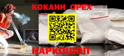 твердый Свободный