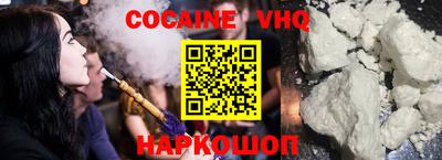 твердый Свободный