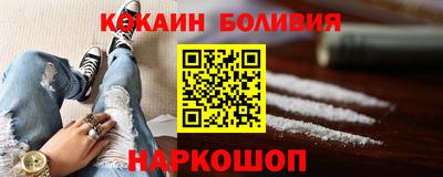 твердый Свободный