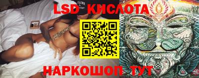 гашиш Северобайкальск