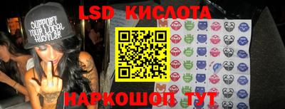 твердый Свободный