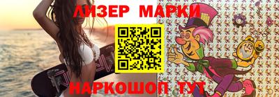 твердый Свободный