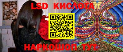 mdpv Сланцы