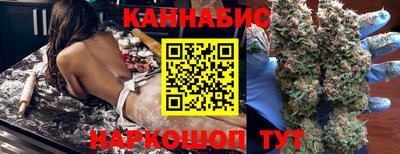 mdpv Сланцы
