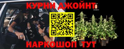 mdpv Сланцы