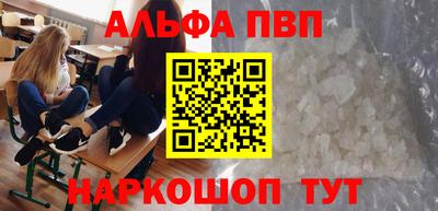 гидропоника Магадан