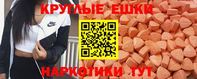гашиш Северобайкальск