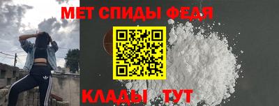 гашиш Северобайкальск