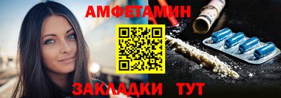 гашиш Северобайкальск
