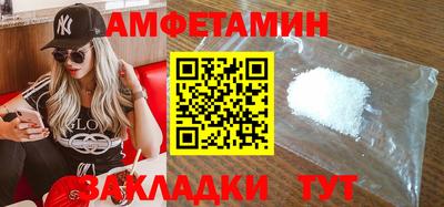 марки nbome Севастополь
