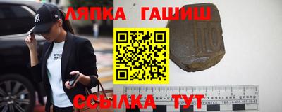 mdpv Сланцы