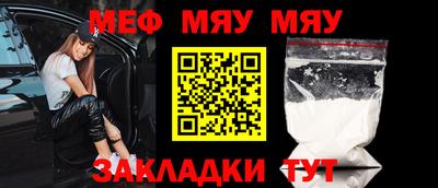 гашиш Северобайкальск