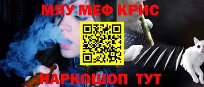 гашиш Северобайкальск