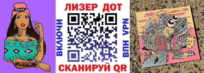 Марки NBOMe 1,8мг  кракен онион  Сорочинск 